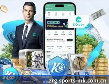 MK体育官网首页 APP