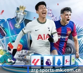 MK体育官网首页围绕看球场景设计的核心服务 - 多运动项目内容板块